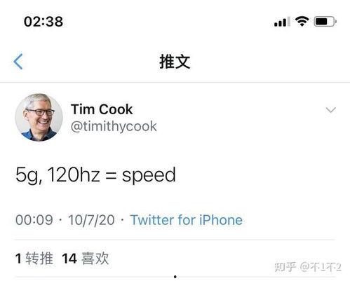 蒂姆库克最新爆料,苹果未来科技布局与战略动向全解析  第1张