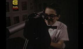 隐形狂人 在线观看,揭秘神秘生物的惊悚之旅  第3张