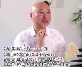 好声音陈佩斯爆料视频,独家爆料令人震惊 第1张 好声音陈佩斯爆料视频,独家爆料令人震惊 第1张