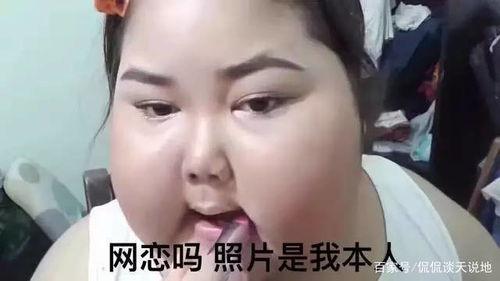 网恋吃瓜爆料视频,视频曝光背后的真实故事 第1张 网恋吃瓜爆料视频,视频曝光背后的真实故事 第1张