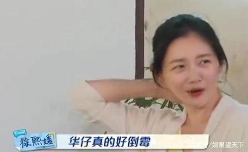 阿雅老公爆料视频大全,夫妻生活幕后真相曝光  第2张